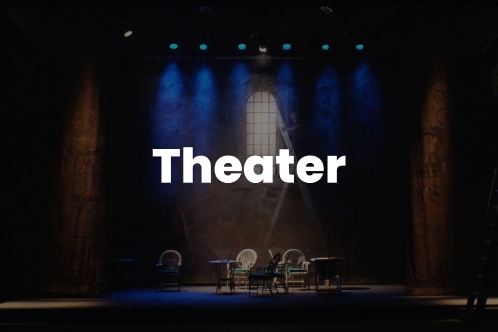 theater image